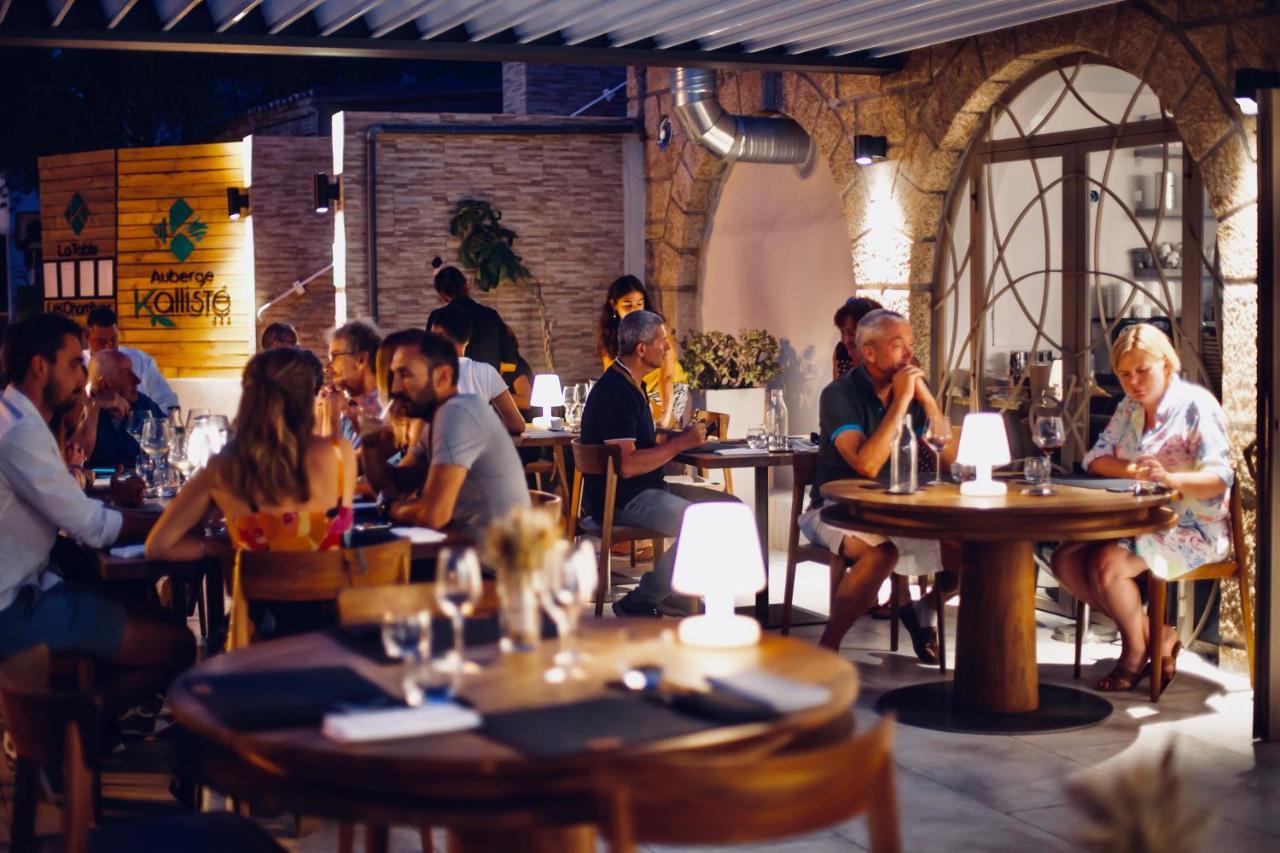 Kalliste - Eco Label Hotel 3*